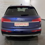 Audi Q5 40 TDI quattro S-tronic